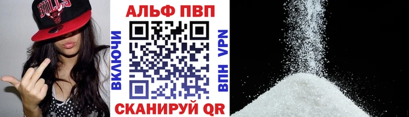 Магазины продажи наркотиков Тутаев Лсд 25 МАРИХУАНА Мефедрон АМФ ГАШ Кокаин