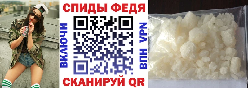 купить наркотик  Тутаев  АМФ Розовый 