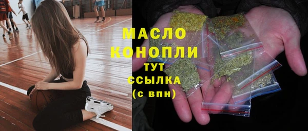 прущие крисы Абинск