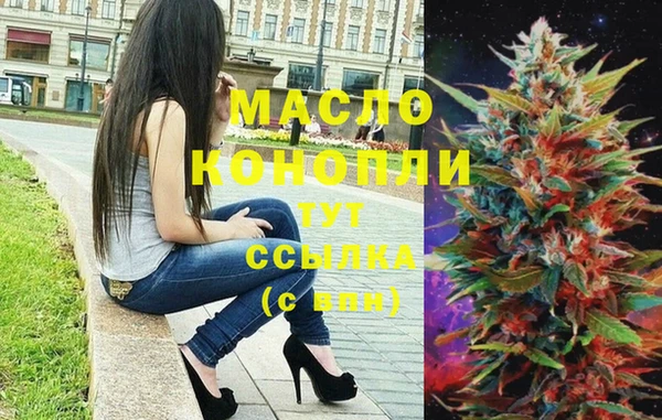 мескалин Абаза