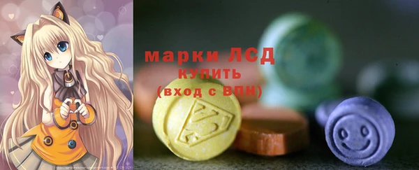 мескалин Абаза