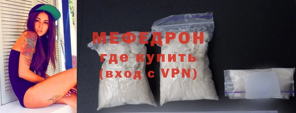 кокаин колумбия Болотное