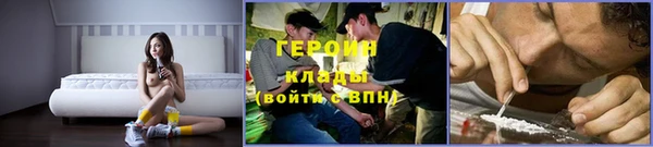 ГАЛЛЮЦИНОГЕННЫЕ ГРИБЫ Алексеевка
