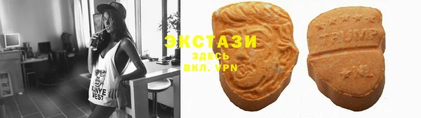 мескалин Абаза