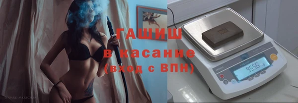 мескалин Абаза