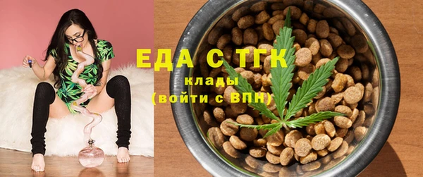 мескалин Абаза