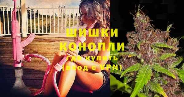 мескалин Абаза
