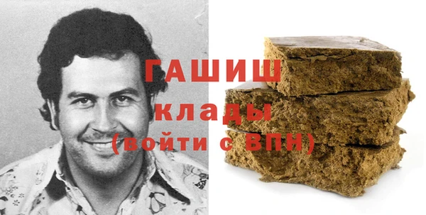прущие крисы Абинск