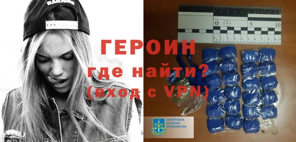 прущие крисы Абинск