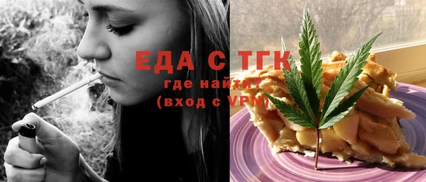 прущие крисы Абинск