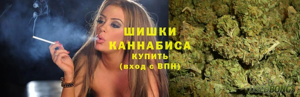 мескалин Абаза