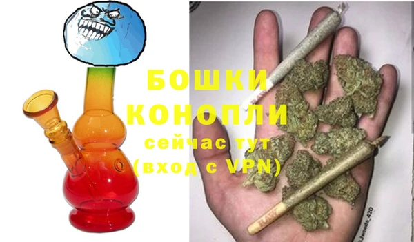 МДМА Абдулино