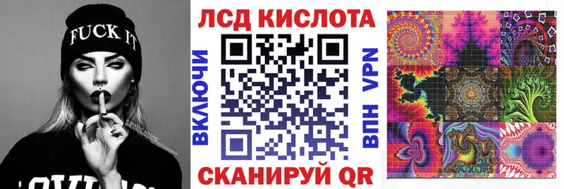 hydra маркетплейс  Тутаев  Марки NBOMe 1,5мг 
